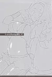 (C83) [Fujiya Honten (Thomas)] Love Song Sagashite (Dragon Quest X)