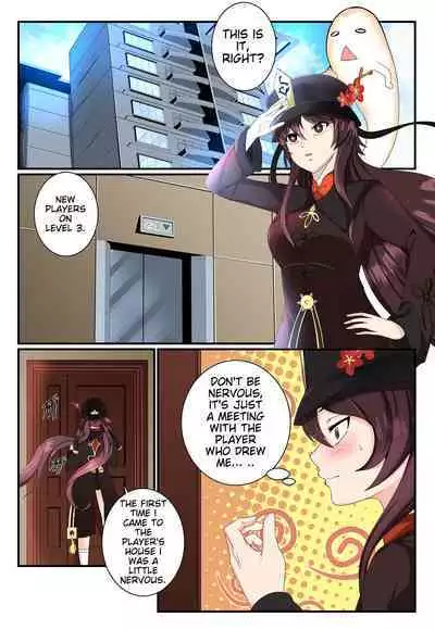 Genshin Impact - Enslaved Walnut First Story