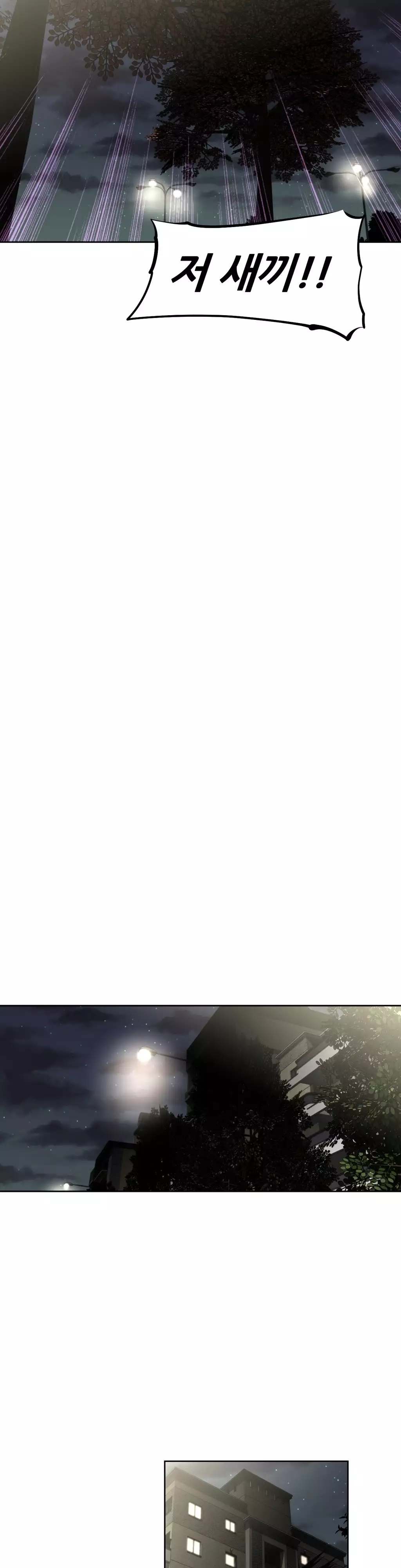 Brawling Go Ch.53-62