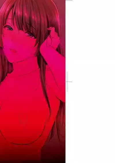 Zoku, Tomodachi no Hahaoya | 續．朋友的馬麻