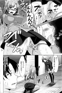 Action Pizazz 2016-05