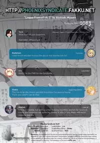 [Akatsuki Myuuto] Lingua Franca!! [English] [PSYN+DMD]