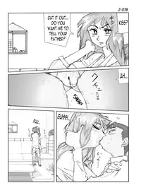 [Katanashi Apollo] Kamo no Aji - Misako 2 [English] [N04h] [Digital]