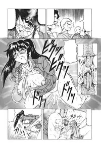 [Jamming] Kamyla Ch. 1-4 [English] [H-Kyoudai + Hentai Wallpaper]