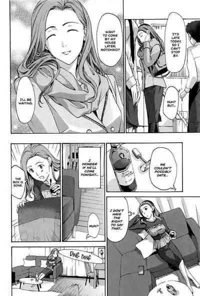 Watashito Iikoto Shiyo? | Are you okay with me?