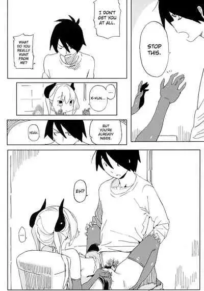 Nana no Itazura Ⅰ| Nana's Mischiefs Ⅰ