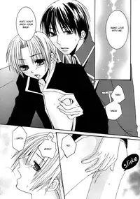 [Nanase Yau] Angel-Fish no Namida (Fullmetal Alchemist) [English] {Dragonfly}