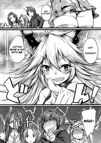 (C90) [Karuwani (Rama)] Grazero Fantasy (Granblue Fantasy) [English]