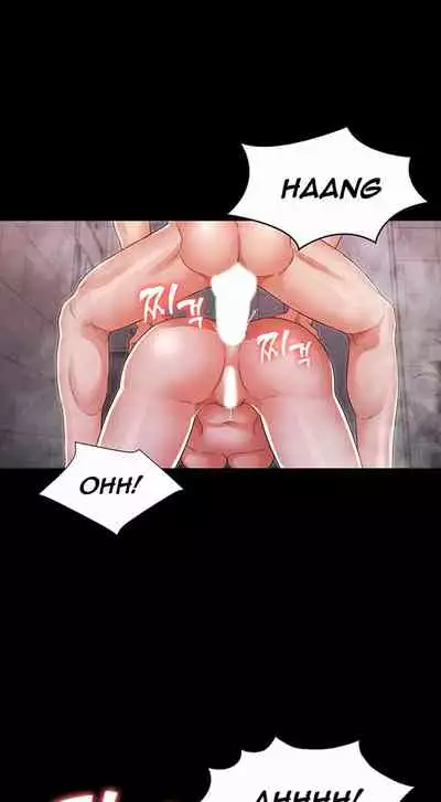 TEACHER PUNISHMENT Ch.1-18