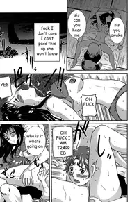 Drunk Sister Fuck [English] [Rewrite] [EZ Rewriter]