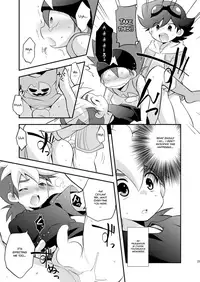 (SUPERKansai20) [Takemaruya (Takenoko)] Kongara Construction (Tenkai Knights) [English] {Hataraki Bachi Translations}