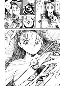 [Chataro] Nami SOS! - Incubi Hunter Nami First Battle