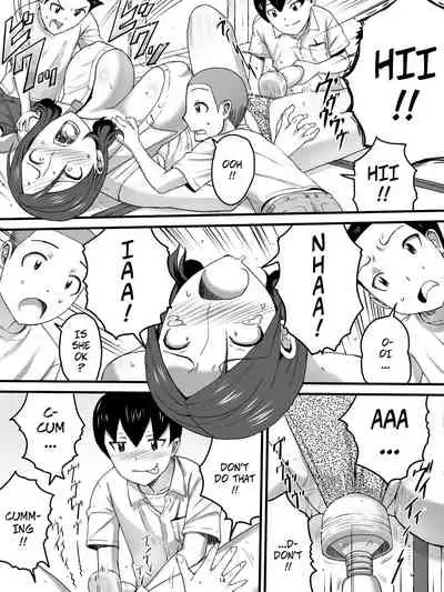 [Sanbaizu] Dagashi-ya no Oba-chan | The Sweets Lady [English] [CopyOf] [Digital]