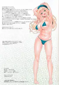 (COMIC1☆8) [Clesta (Cle Masahiro)] CL-orz 36 (Kantai Collection -KanColle-)