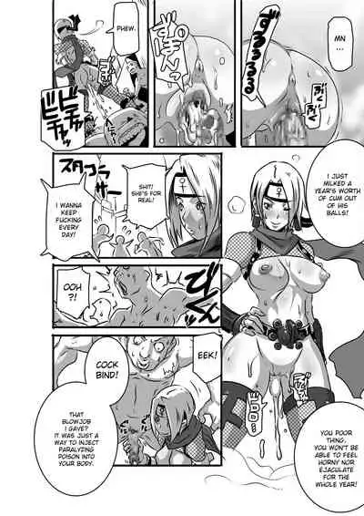 SACRIFICE HEROES - Sex Ninja Misogi