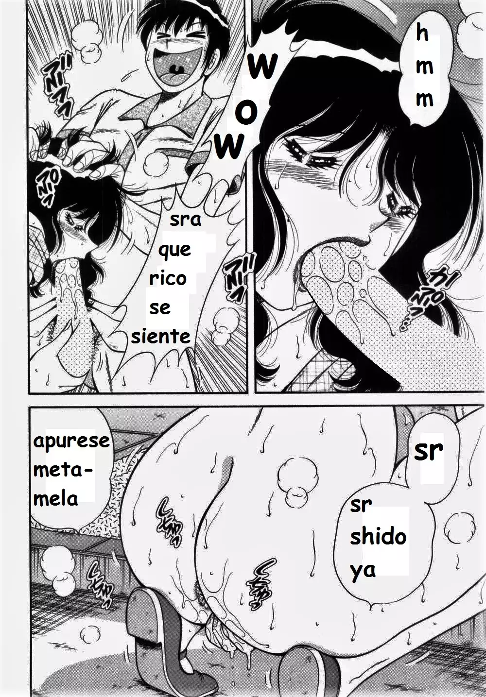 Misshitsu no Aventure