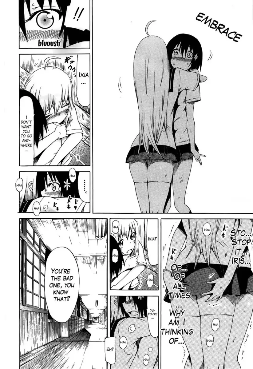 Beautiful Girls Club chapter 4