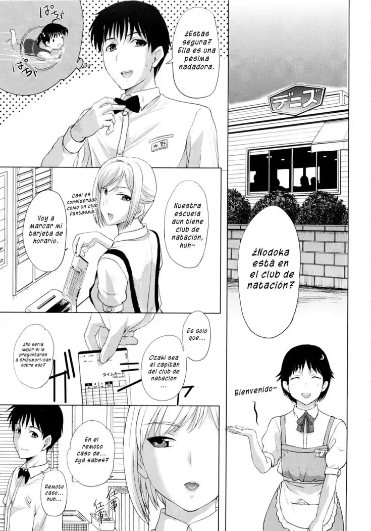 Sonotoki, Kanojo wa... Ch. 1-5