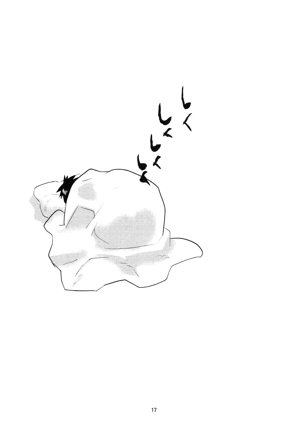 Hiasobi {doujins.com}