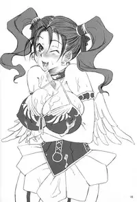 (CR37) [Gasayabu, Mushimusume Aikoukai (ASTROGUYII, Fuyube Rion)] PAFUPAFU MACHINE (Dragon Quest VIII)