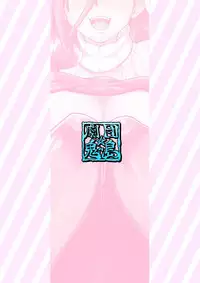 Amaamana mama ni amayakasa retai