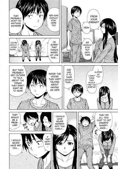 Shiawase na Jikan Final Chapter