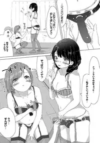 COMIC BAVEL 2017-02 [Digital]