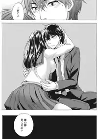 Monthly Vitaman 2015-10 [Digital]