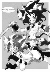 [Anthology] Shounen Shikou 2