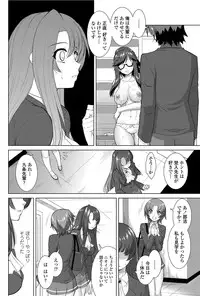 COMIC Penguin Club Sanzokuban 2012-06 Vol.281 [Digital]