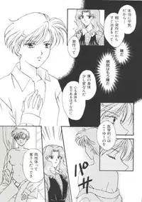 [Anthology] Shaking World (Sailor Moon)