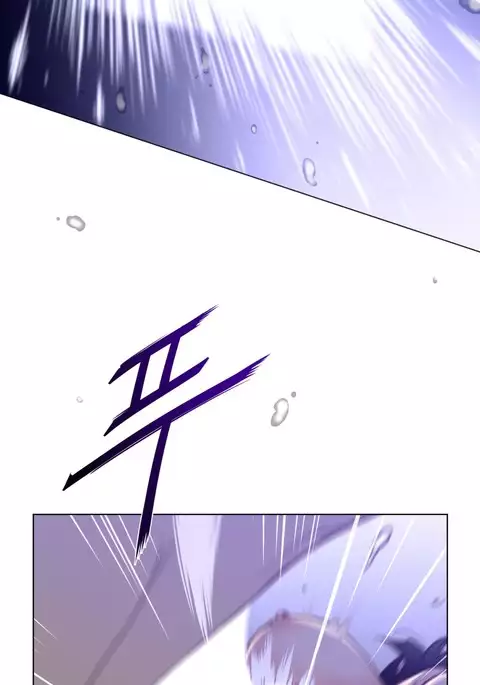 Perfect Half Ch.1-33