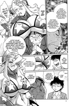 Koisuru Ushi-Chichi - Dear My Ushi-Chichi 2