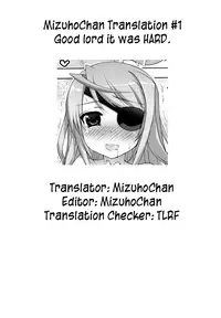 (COMIC1☆5) [ESSENTIA & Yan-Yam (Fujima Takuya & Yan-Yam)] Infinite Love (IS Infinite Stratos) [English] =MizuhoChan=