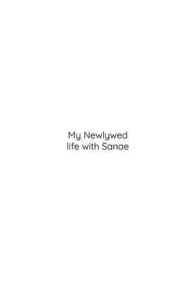 Sanae-san to Sugosu Boku no Shinkon Seikatsu