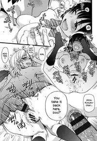 [Shiwasu no Okina] Enkou Ojisan + Extra [English] [Digital]