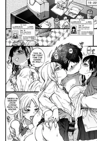 [Shiwasu no Okina] Enkou Ojisan + Extra [English] [Digital]