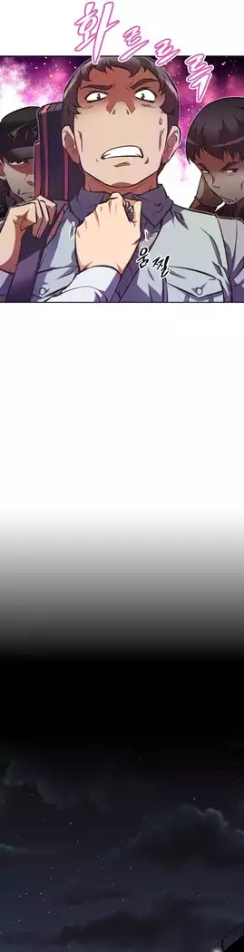 Brawling Go Ch.53-65