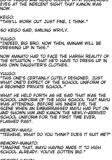 Sacrifice - The husband who ended up a sex slave -