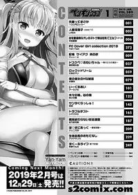 COMIC Penguin Club 2019-01 [Digital]