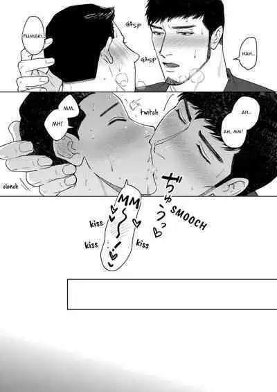 Dekkai Shinyuu ni Kataomoi Saretemashita | My Burly Best Friend's Unrequited Love