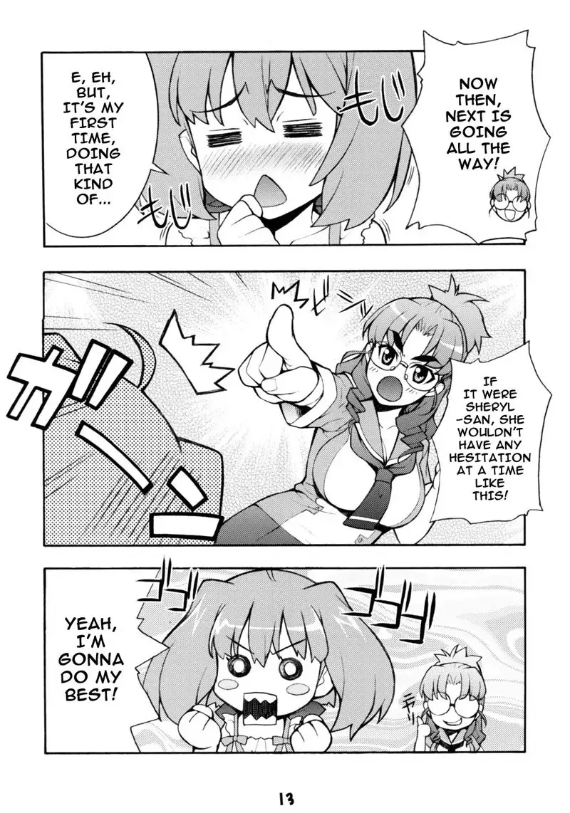 Macross Frontier - Ran Nana