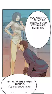 My Office Ch.1-27 (English) (Ongoing)