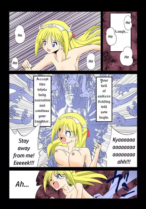 Senju - The Thousand Handed Demon