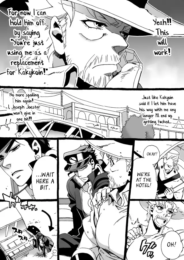 Mago Haji Jii wo Aishisugiteru | Grandson loves his Grandfather too much