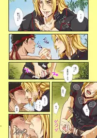 [TENTENKINGYO (Tentenkingyo)] UNDER THE SUN (Street Fighter) [Digital]