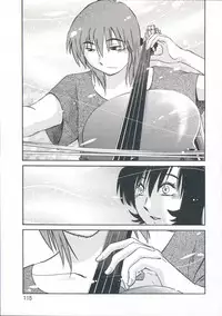 [TsuyaTsuya] Ano Yoru no Sasayaki ga. - De cette nuit, le murmure