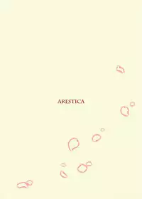 (C93) [ARESTICA (Ariko Youichi)] Yotogi Banashi (Fate/Grand Order) [Chinese] [花火汉化组]