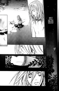 [Kazusa Takashima] Wild Rock [English]