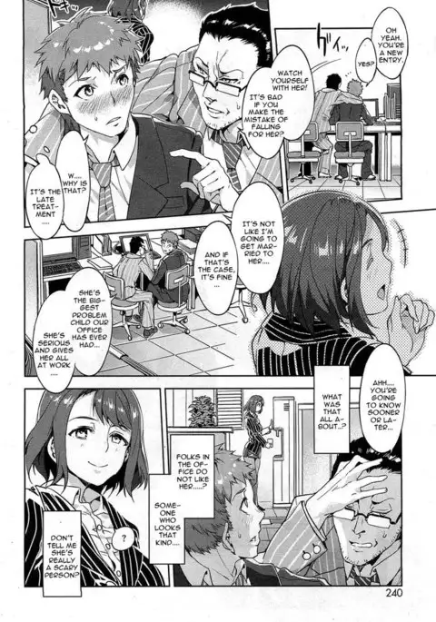 The Daily Life of Souma Souko